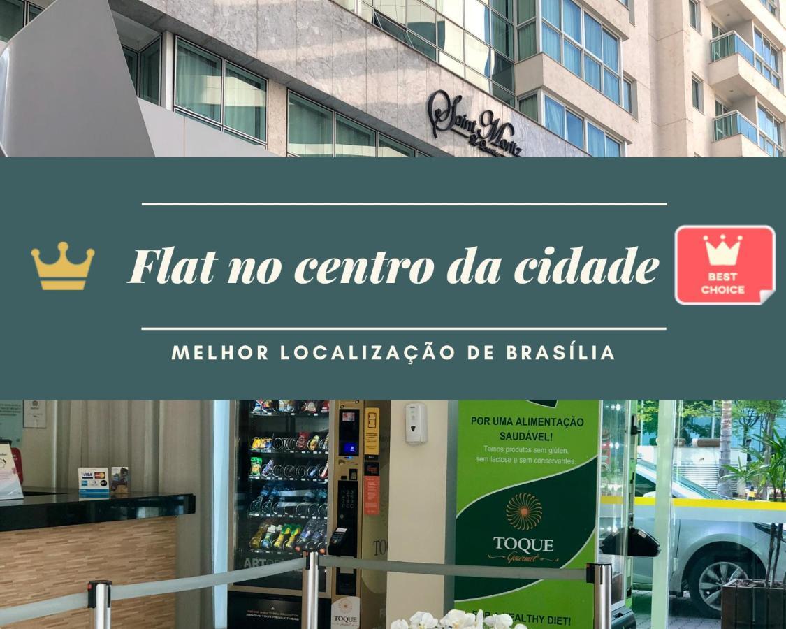 巴西利亚Flat No Centro, Saint Moritz公寓 外观 照片